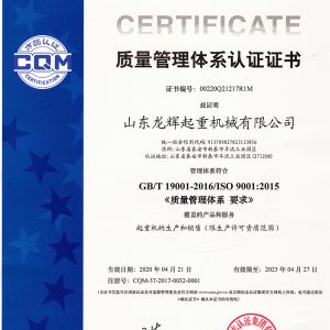 ISO19001�|(zh��)�������wϵ�J(r��n)�C�C��